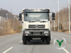 Tianjin 4x2 Dump Truck | Tipper ที่น่าเชื่อถือและราคาไม่แพงสำหรับการขาย