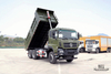 375hp Dongfeng 6*4 รถดัมพ์_Dongfeng 6x4 Flathead Row Half Tipper Truck สำหรับ Sale_Export ยานพาหนะพิเศษ