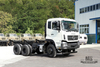 แชสซีรถเพื่อการพาณิชย์ขนาดใหญ่ 280 แรงม้า_Dongfeng 6×4 Dump Truck Chassis Modification_Dongfeng Off-road Three-axle Front 5T Rear Double 10T Special Vehicle