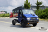 113hp Iveco แชสซีขับเคลื่อนสี่ล้อ _4 * 4 แชสซีขนาดเล็ก Iveco แชสซีหัวสั้น _4WD ส่งออกแชสซียานพาหนะพิเศษที่กำหนดเอง