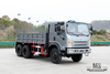 Dongfeng EQ2082 รถบรรทุกหกล้อ_ 6WD 170hp Flathead 'Bobcat' ยางนอกถนนขนาดเล็ก EQ240 Truck Configuration_6*6 ส่งออกผู้ผลิตยานพาหนะพิเศษ