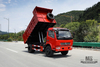 Dongfeng 4 × 2 160HP รถดั๊มพ์ขนาดเล็กรถบรรทุก_รถบรรทุกขนาดเล็ก / ซ้าย / ขวา 5T รถบรรทุกขนาดเล็กแถวเดียว_ส่งออกผู้ผลิตการแปลงรถบรรทุกพิเศษ