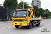 Dongfeng 4*2 Wrecker แผ่นหักล้างกึ่งชั้น Dongfeng Road Rescue Clearance Vehicle ส่งออกรถบรรทุกพ่วงพิเศษ