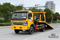 Dongfeng 4*2 Wrecker พร้อม 3 ตัน Semi-floor Clearing Plate Dongfeng Road Rescue Clearance Vehicle ส่งออกรถบรรทุกพ่วงพิเศษ