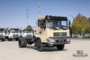 Dongfeng 4*2 แชสซี _ 210 HP หนึ่งและครึ่งแถว Cab รถบรรทุกแชสซี Commercial Vehicle_Dongfeng 4*2 แชสซีรถบรรทุกสำหรับ Sale_Export แชสซียานพาหนะพิเศษ