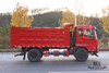 210hp Dongfeng 4*2 Tipper Truck_ Flat Head Row Half Dump Truck Off Road Transport Truck_Export รถพิเศษ