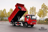รถบรรทุกขนาดเบา 4×2_Dongfeng 160HP รถดั๊มพ์ขนาดเล็ก_ซ้าย/ขวา 5T รถบรรทุกเหมืองแร่ขนาดเล็กแถวเดียวสำหรับ Sale_Export รถบรรทุกพิเศษ
