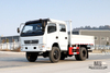 Dongfeng รถขับเคลื่อนสี่ล้อบรรทุกสินค้าเบา_4*4 รถบรรทุกขนส่งขนาดเล็กสองแถว_Dongfeng 4WD ส่งออกรถบรรทุกพิเศษ