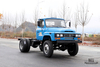 Dongfeng Four Wheel Drive Tipper Truck Chassis _170hp Blue 4*4 Single Row Pointed Head Dump Truck Chassis รถบรรทุกเหมืองแร่แชสซี_ส่งออกยานพาหนะพิเศษ