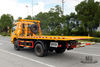 Dongfeng 4*2 Wrecker แผ่นหักล้างกึ่งชั้น Dongfeng Road Rescue Clearance Vehicle ส่งออกรถบรรทุกพ่วงพิเศษ