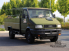 รถบรรทุกขนาดเล็ก Iveco 2045 รถบรรทุกขนส่งสินค้า | รถบรรทุกขนย้ายขนาดเล็ก | รถกระบะ | จีน.