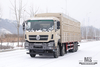 Dongfeng 8*4 Stake Truck Transport Truck_420hp รถบรรทุกหัวแบน_รถบรรทุกทางไกลส่งออกยานพาหนะวัตถุประสงค์พิเศษ