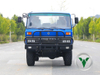Dongfeng EQ2070 4x4 รถบรรทุกรถบรรทุก | 190hp 4 × 4double Row Cab (EQ246) เพื่อวัตถุประสงค์และการส่งออกพิเศษ