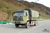 Dongfeng รถบรรทุกขับเคลื่อนสี่ล้อสำหรับ Sale_4 * 4 Army Green Flathead Head Tipper Truck ผู้ผลิต_Dongfeng 4WD ส่งออกยานพาหนะพิเศษ