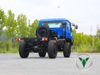 Dongfeng EQ2070 4x4 รถบรรทุกรถบรรทุก | 190hp 4 × 4double Row Cab (EQ246) เพื่อวัตถุประสงค์และการส่งออกพิเศษ