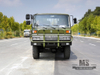 Dongfeng EQ2102G Off-Road Truck_190 แรงม้ารถหกล้อขับเคลื่อนรถบรรทุกที่ผลิตในรถบรรทุกจีน