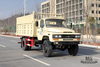 170hp Dongfeng ขับเคลื่อนสี่ล้อ EQ1093 รถบรรทุก _ 4 * 4 หัวยาวเดี่ยวแถว Cab การปรับเปลี่ยนรถบรรทุกออฟโรด ผู้ผลิต_Dongfeng 4WD รถบรรทุกส่งออกรถบรรทุกวัตถุประสงค์พิเศษ
