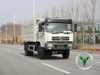 Tianjin 4x2 Dump Truck | Tipper ที่น่าเชื่อถือและราคาไม่แพงสำหรับการขาย