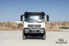 Dongfeng ไดรฟ์หกล้อแชสซี_6 * 6 YC6A260 แชสซีรถบรรทุกหัวแบนสำหรับ Sale_Dongfeng ส่งออกแชสซียานพาหนะพิเศษ
