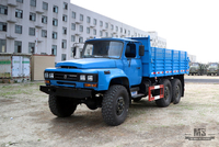 Dongfeng รถขับเคลื่อนหกล้อ Off Road Dump Truck_EQ2100 6 × 6 210hp รถบรรทุกขนส่งแถวเดี่ยวหัวแหลมชี้ _ รถบรรทุกพิเศษส่งออกแบบขับเคลื่อนทุกล้อ