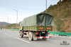 Dongfeng รถบรรทุกขับเคลื่อนสี่ล้อสำหรับ Sale_4 * 4 Army Green Flathead Head Tipper Truck ผู้ผลิต_Dongfeng 4WD ส่งออกยานพาหนะพิเศษ