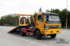 Dongfeng 4*2 Wrecker พร้อม 3 ตัน Semi-floor Clearing Plate Dongfeng Road Rescue Clearance Vehicle ส่งออกรถบรรทุกพ่วงพิเศษ