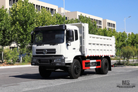 Dongfeng 4 × 2 Tipper Truck_ Flathead Head Row ครึ่งพื้นที่การขุด Dump Truck_4 * 2 ส่งออกยานพาหนะพิเศษ