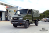 รถบรรทุกขับเคลื่อนสี่ล้อ 4×4 Iveco สีเขียว 4*4 รถบรรทุก Iveco หัวสั้น รถออฟโรดขนาดเล็ก 4WD ยานพาหนะพิเศษส่งออก