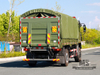 Dongfeng 4WD Off-Road Troop Carrier DFH2140B National Six Engine สี่เมตรแปดกล่องเก็บสินค้าออฟโรด 