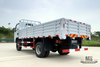 4*4 Dongfeng Off-road Truck_Right-hand Drive 90 HP 3T Single Row Small Truck Vans_Dongfeng Four Drive Export Special Light Truck