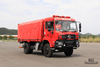 210 HP/300hp Dongfeng 4*2 รถบรรทุกพื้นเรียบดับเพลิง _ รถพ่วงกู้ภัย Flathead Truck_Export ยานพาหนะพิเศษ