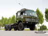 190hp Dongfeng EQ2102 SIX WHEEL DRIVE Chassis_6 × 6 EQ246 153 Double Row Cab Army Green Truck Chassis