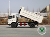 Tianjin 4x2 Dump Truck | Tipper ที่น่าเชื่อถือและราคาไม่แพงสำหรับการขาย