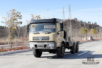 210hp Dongfeng แชสซีขับเคลื่อนหกล้อสำหรับ Sale_6 * 6 EQ2102 Flathead Head Truck Chassis Coversion ผู้ผลิต_Dongfeng 6 × 6 ส่งออกแชสซียานพาหนะพิเศษ