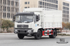 Dongfeng 4*2 Grate Transport Truck _Dongfeng 210 HP Flat Head Commercial Vehicle_Dongfeng Convertible Truck For Sale_Export รถบรรทุกพิเศษ