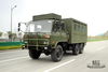 EQ2102 Dongfeng Six Wheel Drive Box Truck_ 6×6 One and a Half 153 Cab Van Truck Transportation Truck_Dongfeng AWD ส่งออกยานพาหนะวัตถุประสงค์พิเศษ