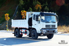 210hp Dongfeng 4×2 รถดัมพ์สำหรับขาย_4*2 Flathead Head Row Half Tipper Truck ผู้ผลิต_ส่งออกยานพาหนะพิเศษ