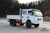 Dongfeng รถขับเคลื่อนสี่ล้อบรรทุกสินค้าเบา_4*4 รถบรรทุกขนส่งขนาดเล็กสองแถว_Dongfeng 4WD ส่งออกรถบรรทุกพิเศษ