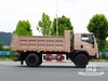 Dongfeng 10 Ton รถดั๊มหัวเรียบขับเคลื่อนสี่ล้อ (170 แรงม้า) | รถบรรทุกส่งออกพิเศษ 