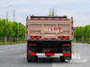 Dongfeng 10 Ton รถดั๊มหัวเรียบขับเคลื่อนสี่ล้อ (170 แรงม้า) | รถบรรทุกส่งออกพิเศษ 