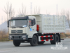 Dongfeng 18 Ton White 4×2 Grid Stake Dump Truck (210 HP) | รถบรรทุกส่งออกพิเศษ