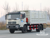 Dongfeng 18 Ton White 4×2 Grid Stake Dump Truck (210 HP) | รถบรรทุกส่งออกพิเศษ
