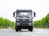 Dongfeng 4 × 2 Flathead Dump Truck Chassis_4 * 2 260hp Flat Head Dump Truck Chassis สำหรับขาย _ แชสซีรถบรรทุกส่งออกพิเศษ 