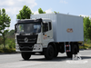 Dongfeng 18 Ton White 4×2 Flat-head Box Truck (210 HP) | รถบรรทุกส่งออกพิเศษ