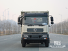 Dongfeng 18 Ton White 4×2 Grid Stake Dump Truck (210 HP) | รถบรรทุกส่งออกพิเศษ