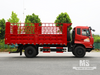 Dongfeng 18 Ton Red 4×2 Grid Stake Dump Truck (210 HP) | รถบรรทุกส่งออกพิเศษ