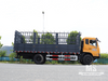 Dongfeng 19 Ton Flat Semi Cab Box-Type รถดัมพ์ (260 HP) | รถบรรทุกส่งออกพิเศษ 