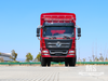 รถบรรทุก Dongfeng 18 ตัน 4x2 พร้อมประตูท้ายไฮดรอลิก | รถบรรทุกสเตคจีนพร้อมลิฟท์ท้ายไฮดรอลิก