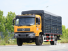 Dongfeng 19 Ton Flat Semi Cab Box-Type รถดัมพ์ (260 HP) | รถบรรทุกส่งออกพิเศษ 