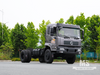 Dongfeng 4 × 2 Flathead Dump Truck Chassis_4 * 2 260hp Flat Head Dump Truck Chassis สำหรับขาย _ แชสซีรถบรรทุกส่งออกพิเศษ 